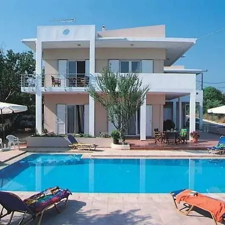 Armonia Apartment *